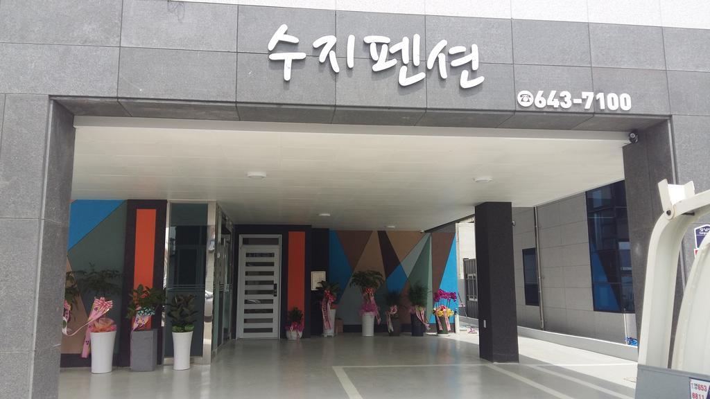 Suzy Pension Yeosu Exterior foto